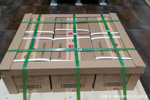 佳木斯东郊机场空运酒水【机场货运当天